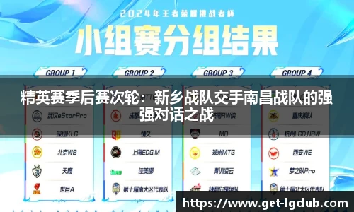 j9老哥俱乐部平台