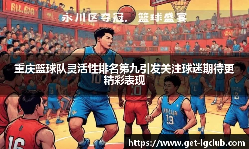 j9老哥俱乐部官方网站
