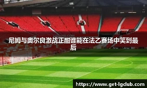 j9老哥俱乐部APP