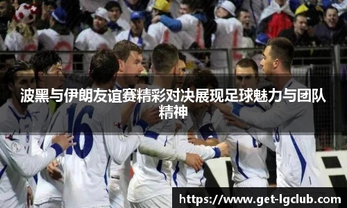 j9老哥俱乐部平台