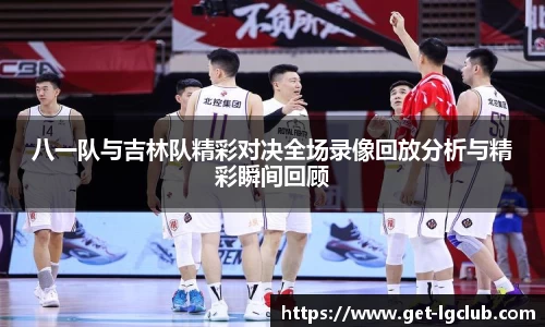 j9老哥俱乐部首页