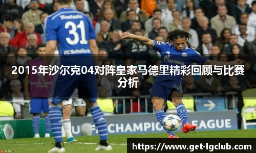 j9老哥俱乐部平台
